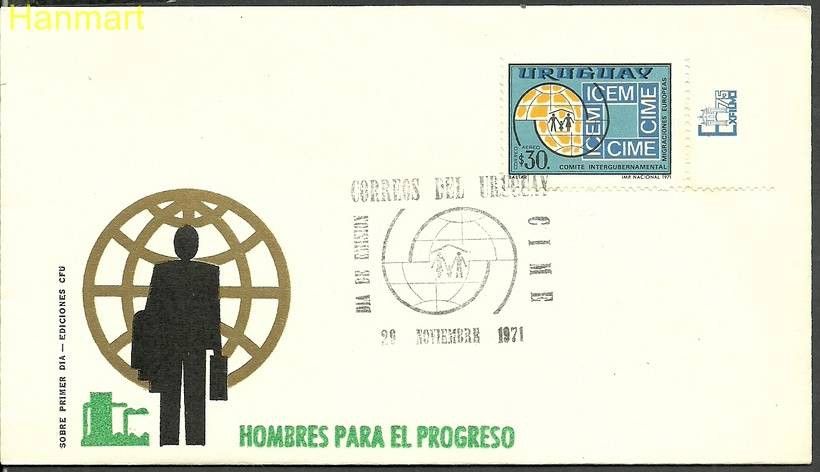 Znaczek Urugwaj 1971 Mi 1222 FDC