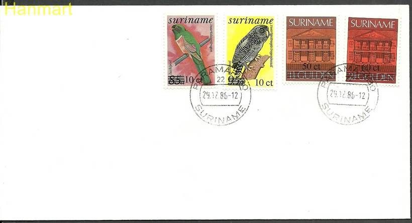 Znaczek Surinam 1987 Mi 1201-1204 FDC