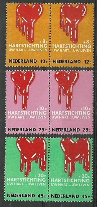 Znaczek Holandia 1970 Mi 948-950 Czyste **