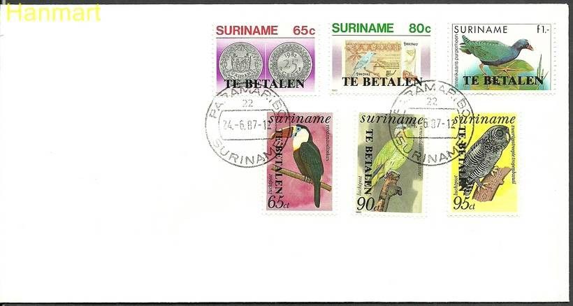 Znaczek Surinam 1987 Mi gut1420-1421 FDC