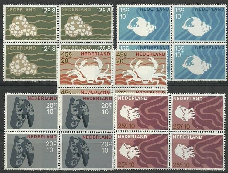 Znaczek Holandia 1967 Mi 873-877 Czyste **