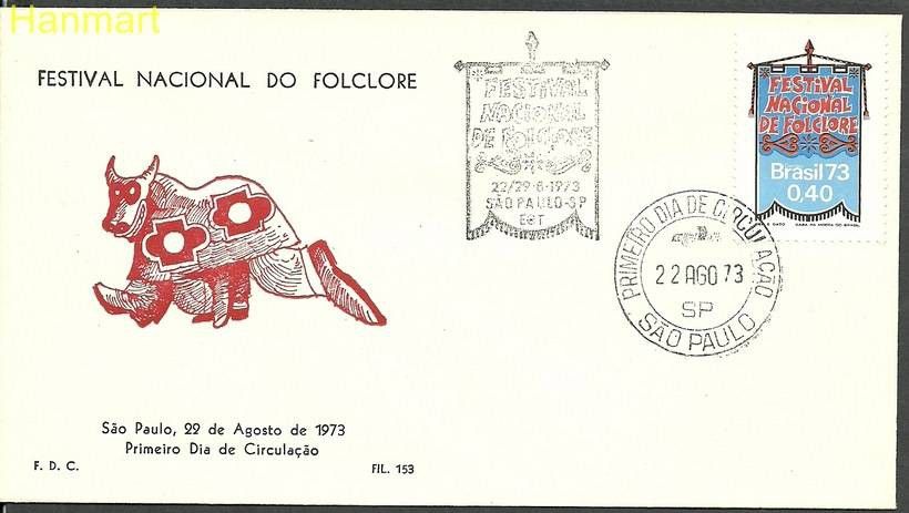 Znaczek Brazylia 1973 Mi 1388 FDC