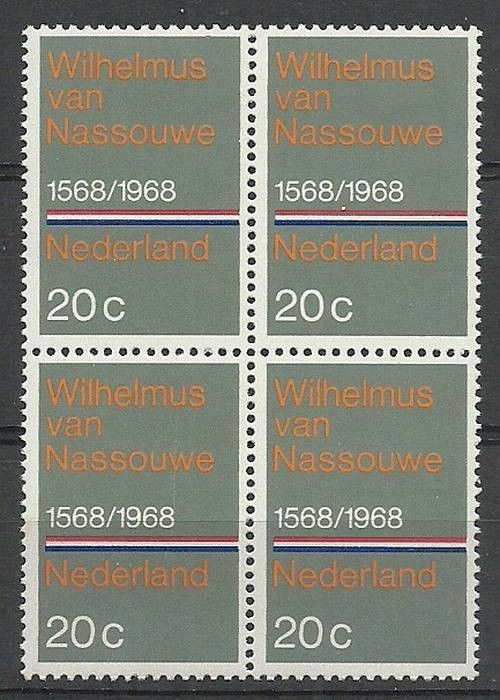 Znaczek Holandia 1968 Mi 901 Czyste **