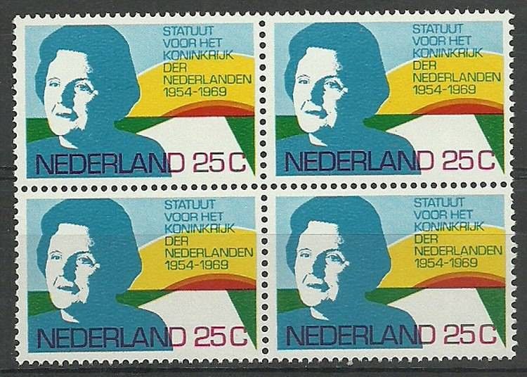Znaczek Holandia 1969 Mi 933 Czyste **