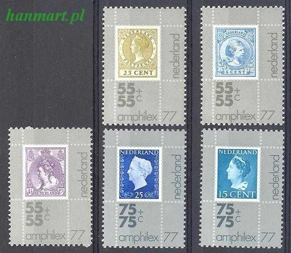 Znaczek Holandia 1976 Mi 1083-1087 Czyste **