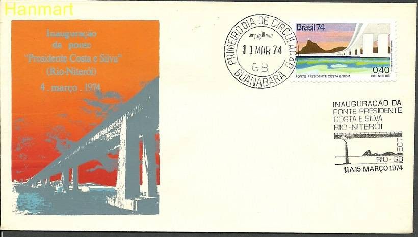Znaczek Brazylia 1974 Mi 1425 FDC