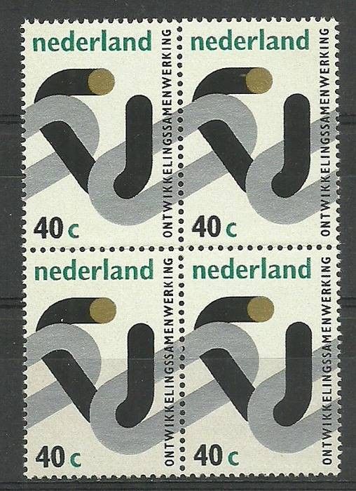 Znaczek Holandia 1973 Mi 1018 Czyste **