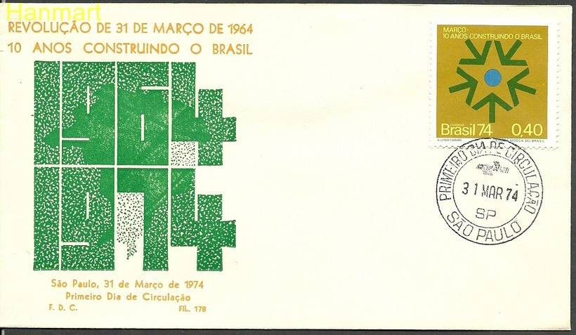Znaczek Brazylia 1974 Mi 1429 FDC