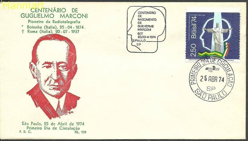 Znaczek Brazylia 1974 Mi 1430 FDC