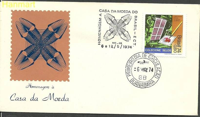 Znaczek Brazylia 1974 Mi 1436 FDC