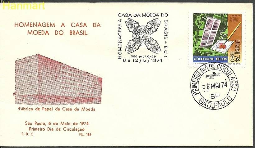 Znaczek Brazylia 1974 Mi 1436 FDC