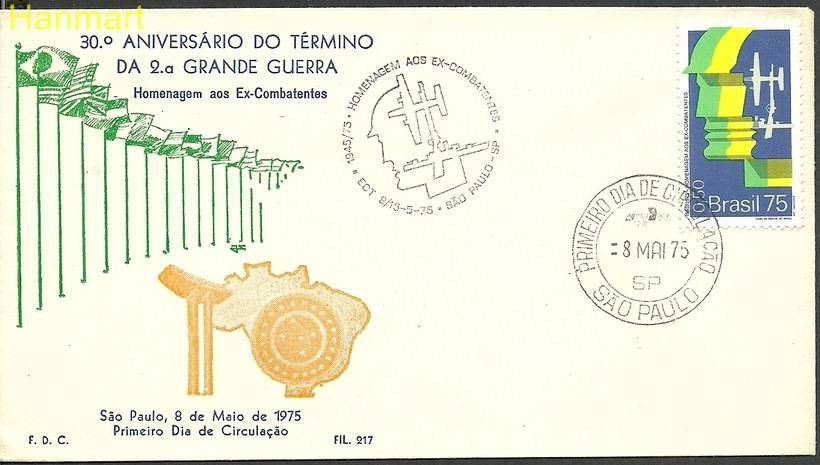 Znaczek Brazylia 1975 Mi 1487 FDC