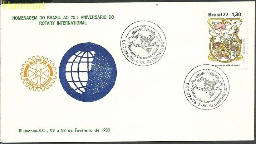 Znaczek Brazylia 1977 Mi 1632 FDC