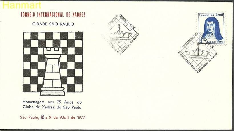Znaczek Brazylia 1967 Mi 1129 FDC