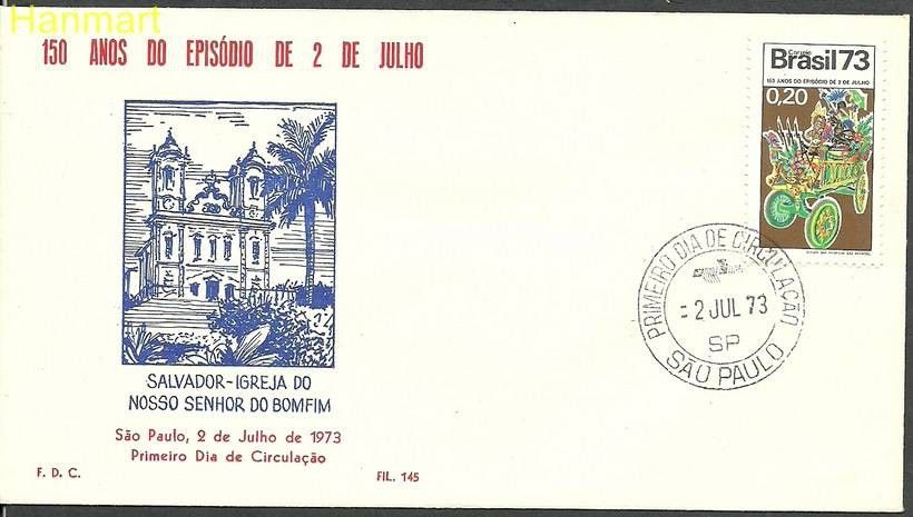 Znaczek Brazylia 1973 Mi 1372 FDC