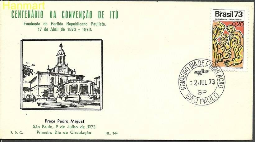 Znaczek Brazylia 1973 Mi 1375 FDC