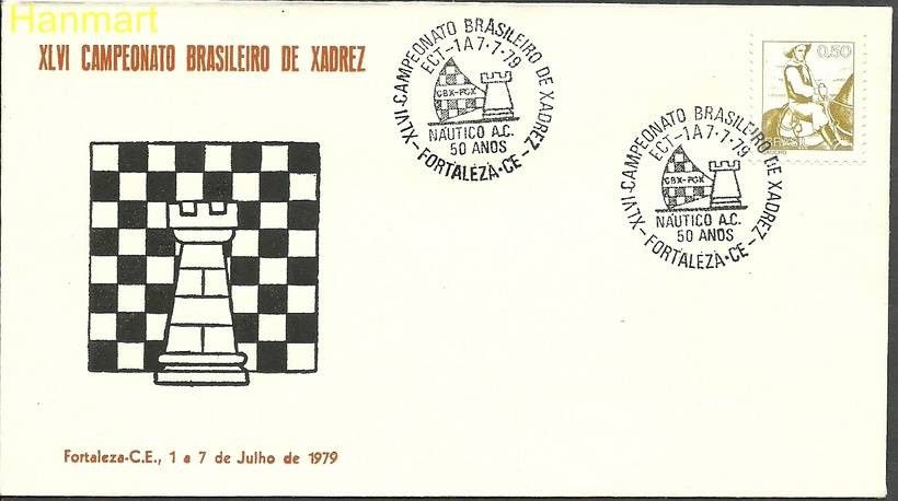 Znaczek Brazylia 1979 Mi 1540y FDC