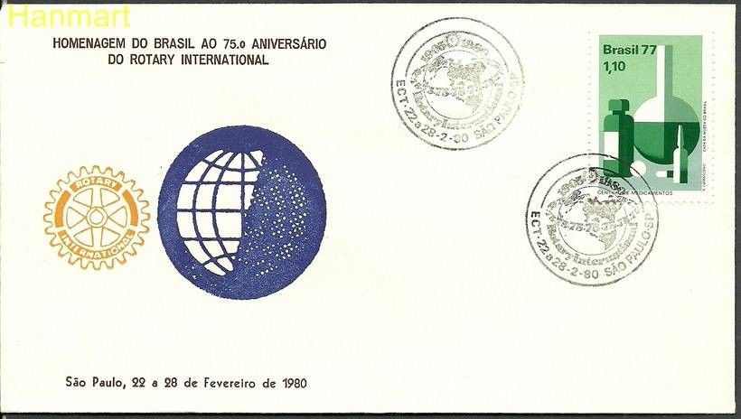 Znaczek Brazylia 1977 Mi 1591 FDC