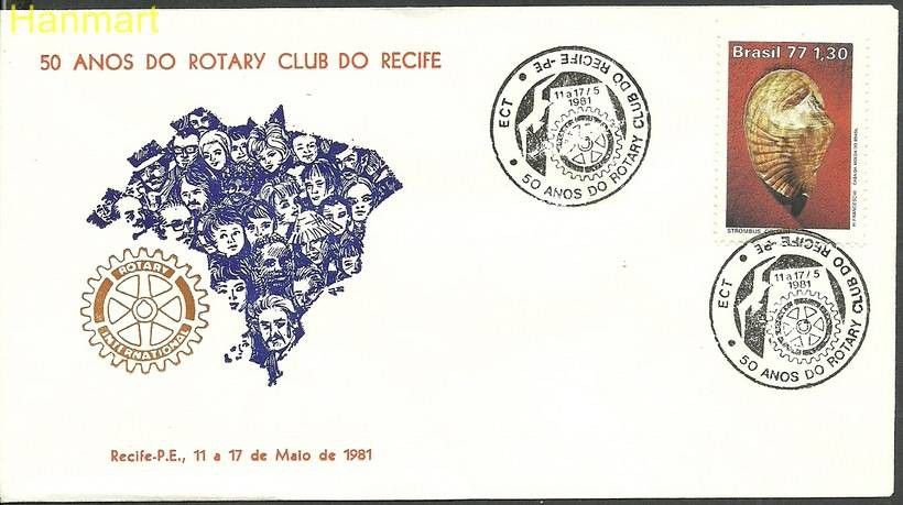 Znaczek Brazylia 1977 Mi 1604 FDC