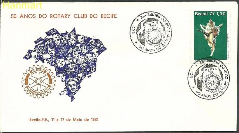 Znaczek Brazylia 1977 Mi 1605 FDC