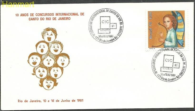 Znaczek Brazylia 1978 Mi 1688 FDC