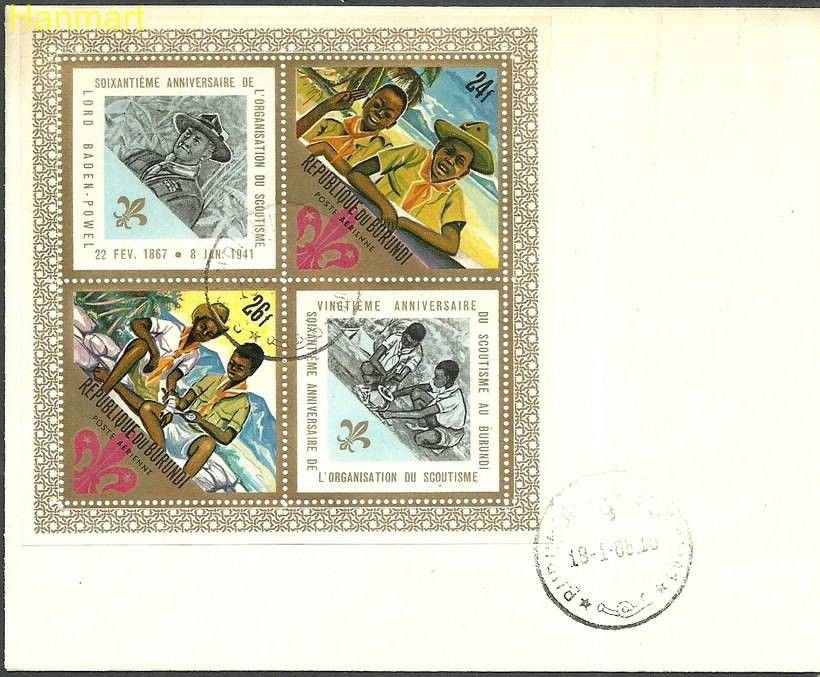 Znaczek Burundi 1968 Mi bl25 FDC