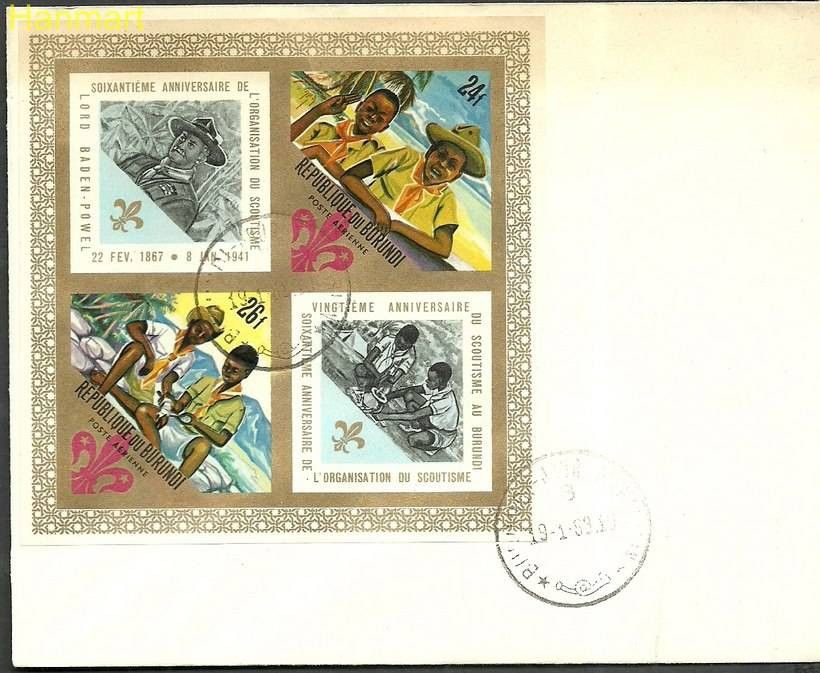Znaczek Burundi 1968 Mi bl25B FDC