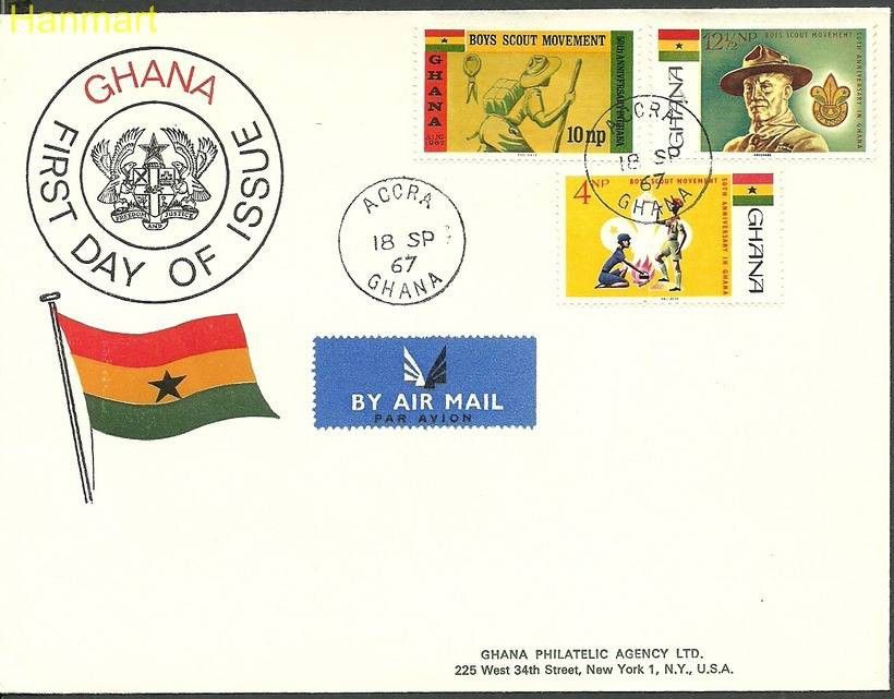 Znaczek Ghana 1967 Mi 319-321 FDC