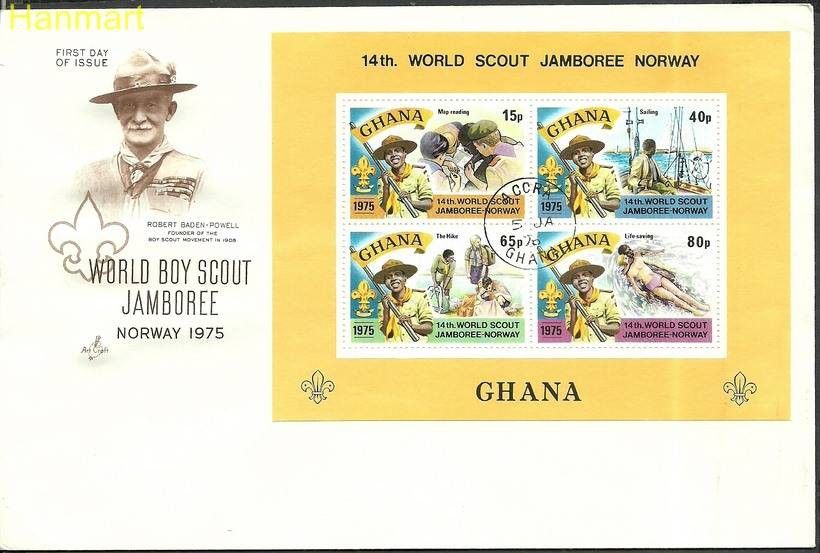 Znaczek Ghana 1976 Mi bl62 FDC