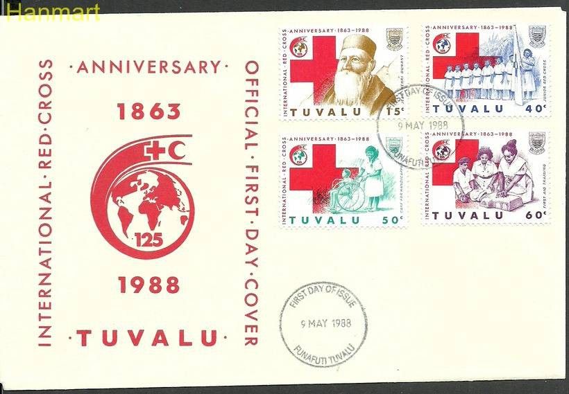 Znaczek Tuvalu 1988 Mi 506-509 FDC