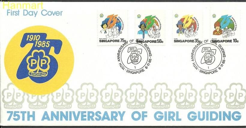 Znaczek Singapur 1985 Mi 483-486 FDC