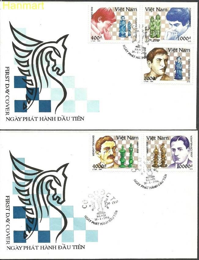 Znaczek Wietnam 1994 Mi 2571-2575 FDC
