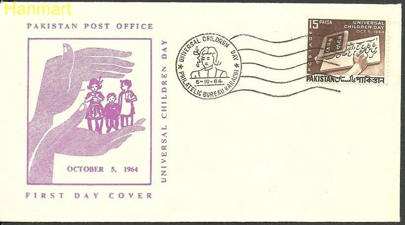 Znaczek Pakistan 1964 Mi 213 FDC