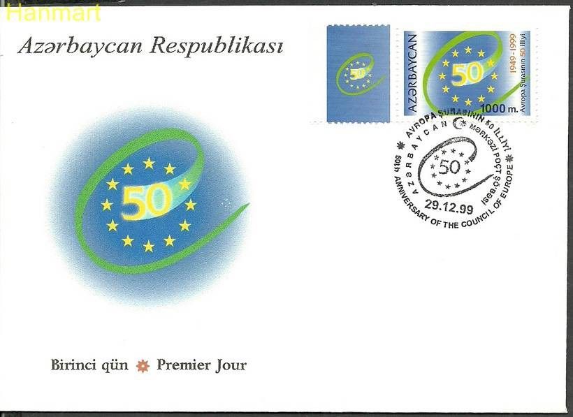 Znaczek Azerbejdżan 1999 Mi 460 FDC