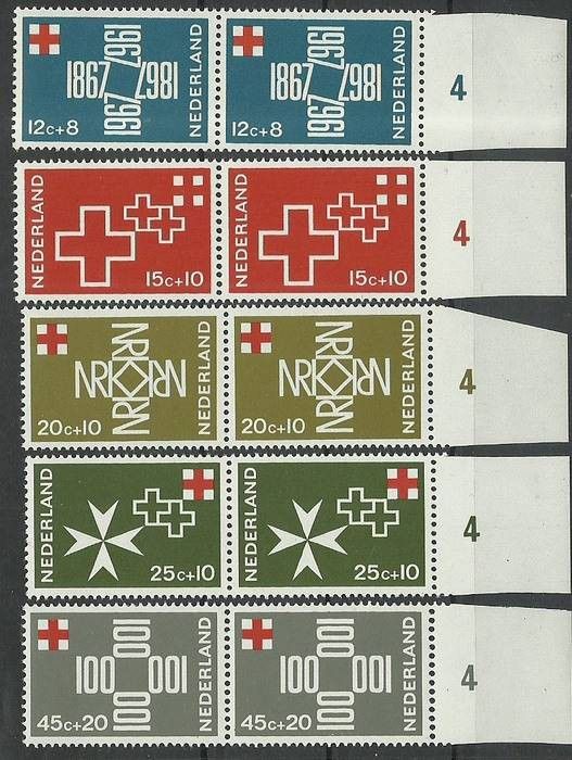 Znaczek Holandia 1967 Mi 883-887 Czyste **
