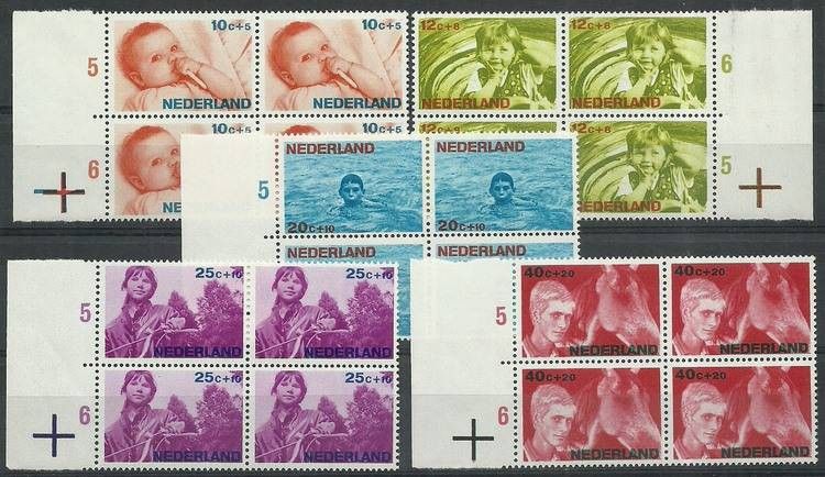 Znaczek Holandia 1966 Mi 866-870 Czyste **