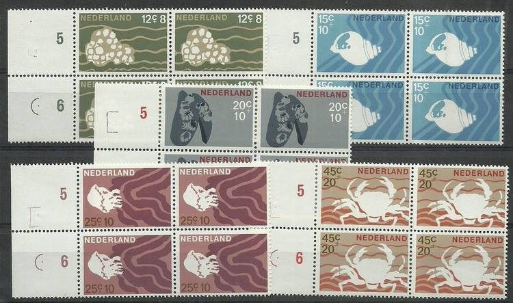 Znaczek Holandia 1967 Mi 873-877 Czyste **