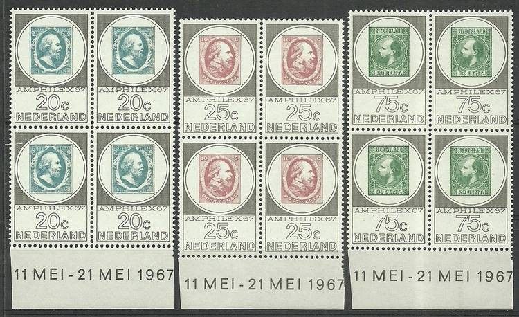 Znaczek Holandia 1967 Mi 880-882 Czyste **