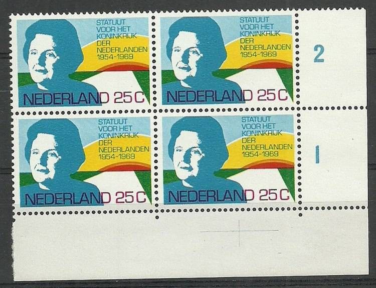 Znaczek Holandia 1969 Mi 933 Czyste **
