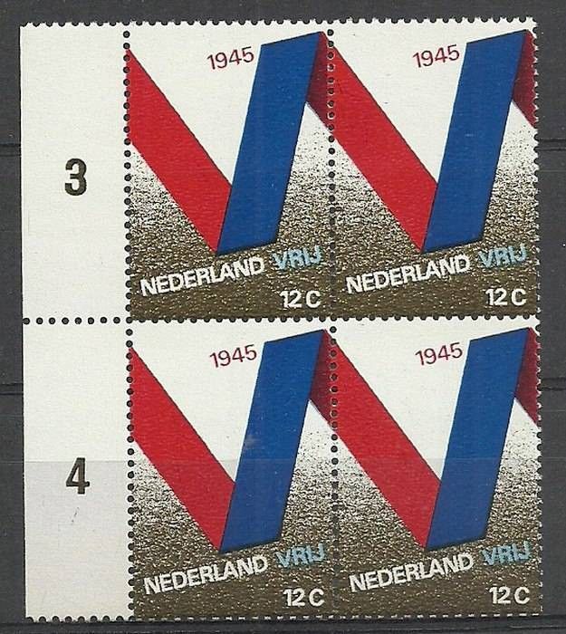 Znaczek Holandia 1970 Mi 941 Czyste **