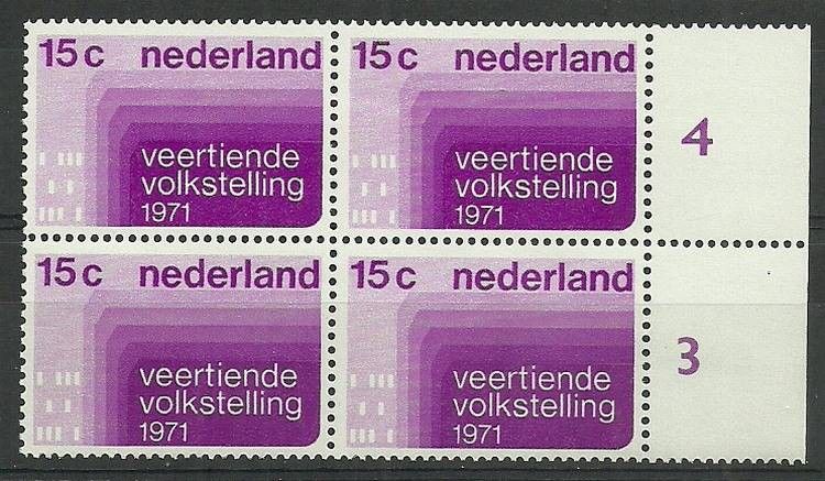 Znaczek Holandia 1971 Mi 957 Czyste **