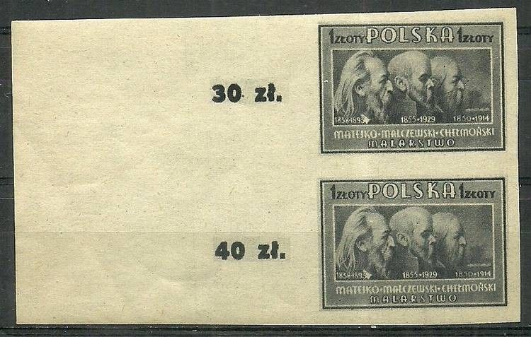 Znaczek Polska 1947 Mi 463B Fi 429A Czyste **