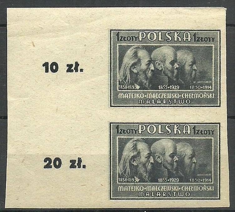 Znaczek Polska 1947 Mi 463B Fi 429A Czyste **