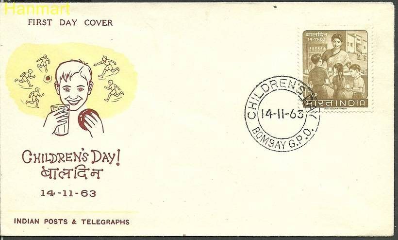 Znaczek Indie 1963 Mi 363 FDC