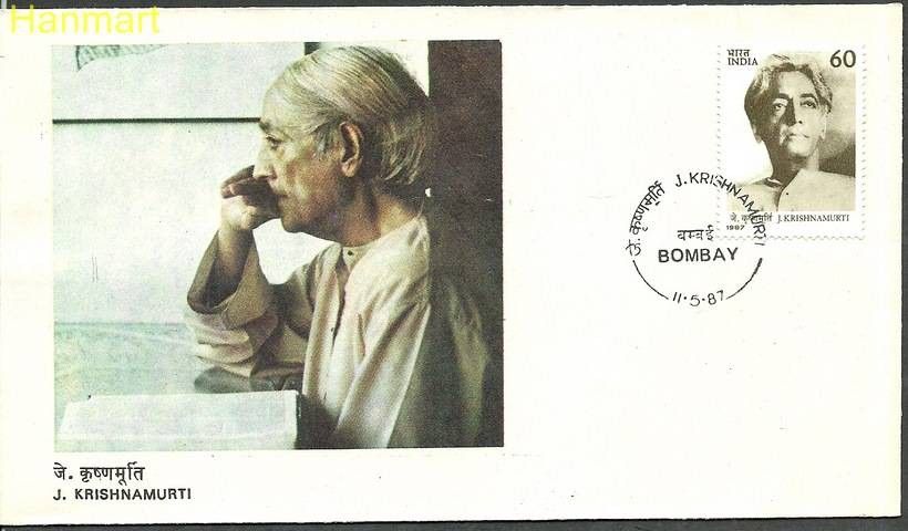 Znaczek Indie 1987 Mi 1097 FDC
