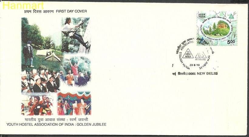 Znaczek Indie 1998 Mi 1642 FDC