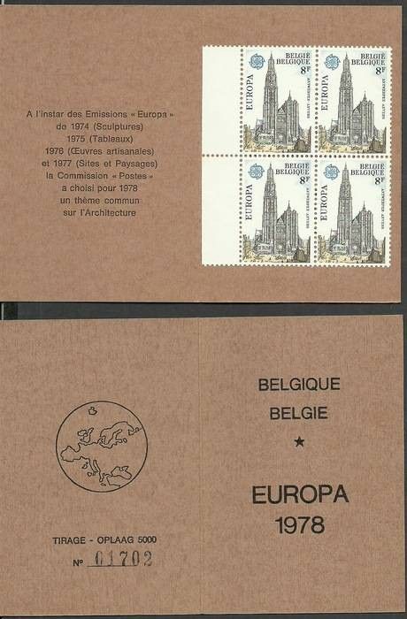 Znaczek Belgia 1978 Mi mh 1943 Czyste **
