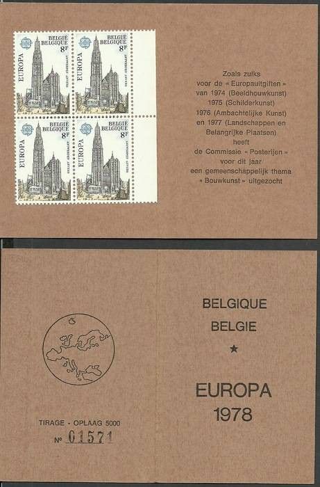 Znaczek Belgia 1978 Mi mh 1943 Czyste **
