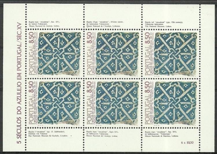 Znaczek Portugalia 1981 Mi ark 1528 Czyste **