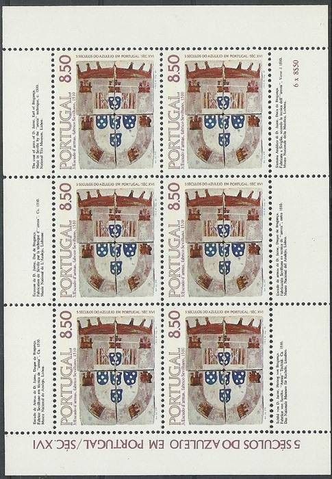 Znaczek Portugalia 1981 Mi ark 1539 Czyste **